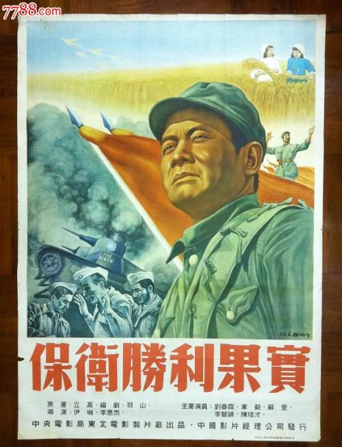 高仿巴尔的摩大学文凭毕业证